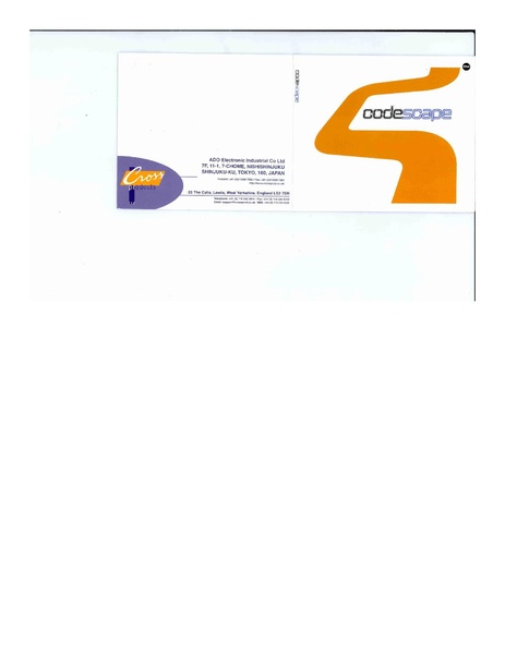 File:Trademark CodeScape Reg Nº 2107854 Specimen Sheet Cross Products 1997-06-30 (United States Patent and Trademark Office).pdf