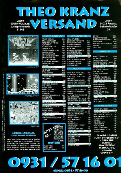 File:GamePro DE 1995-07.pdf