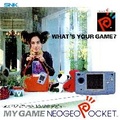 NEOGEO POCKET 10-28 Debut - MY GAME NEOGEO POCKET JP.pdf