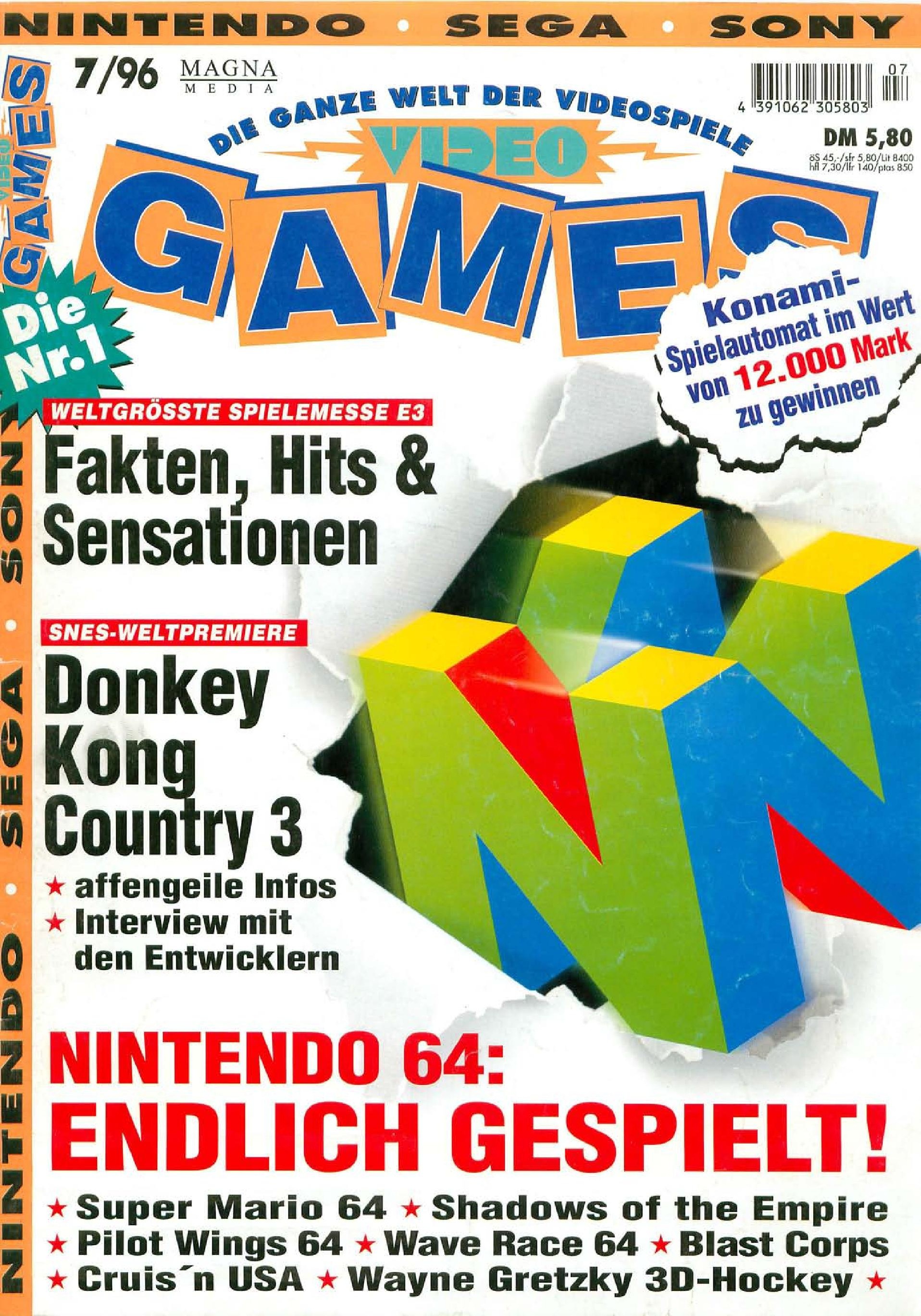 VideoGames DE 1996-07.pdf