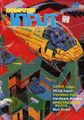 ComputerInput NZ 1984-02 cover.jpg