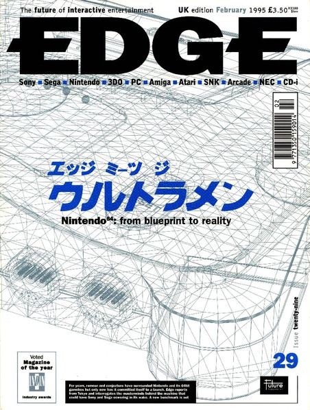 File:EDGE.N029.1996.02-Escapade.pdf