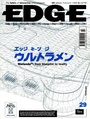 EDGE.N029.1996.02-Escapade.pdf