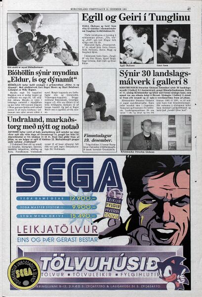 File:Morgunblaðið IS 1991-12-19 47.jpg