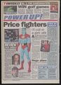 PowerUp UK 1992-05-16.jpg