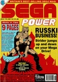 SegaPower UK 19.pdf