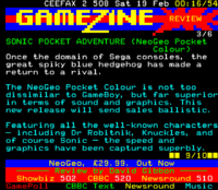 GameZine UK 2000-02-18 508 3.png