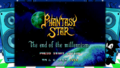 SEGA Mega Drive Mini Screenshots 3rdWave 1 Phantasy Star IV 01.png