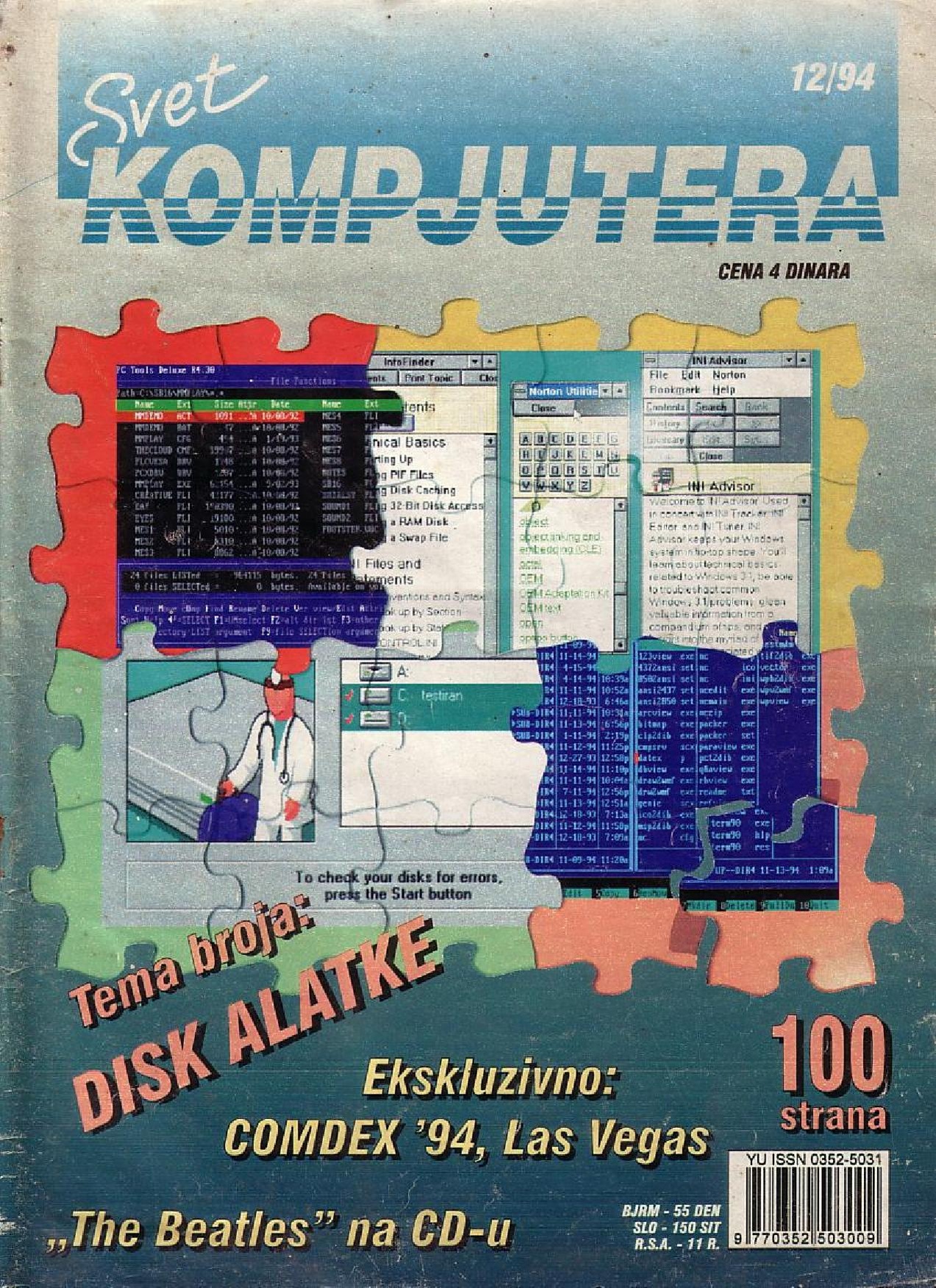 SvetKompjutera YU 123.pdf