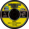 Bonanza Bros PCE SCD-ROM2 JP CD.png