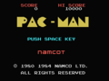 PacMan MSX Title.png