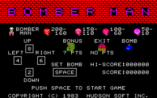 Bomber Man Mz-2200 Title.png