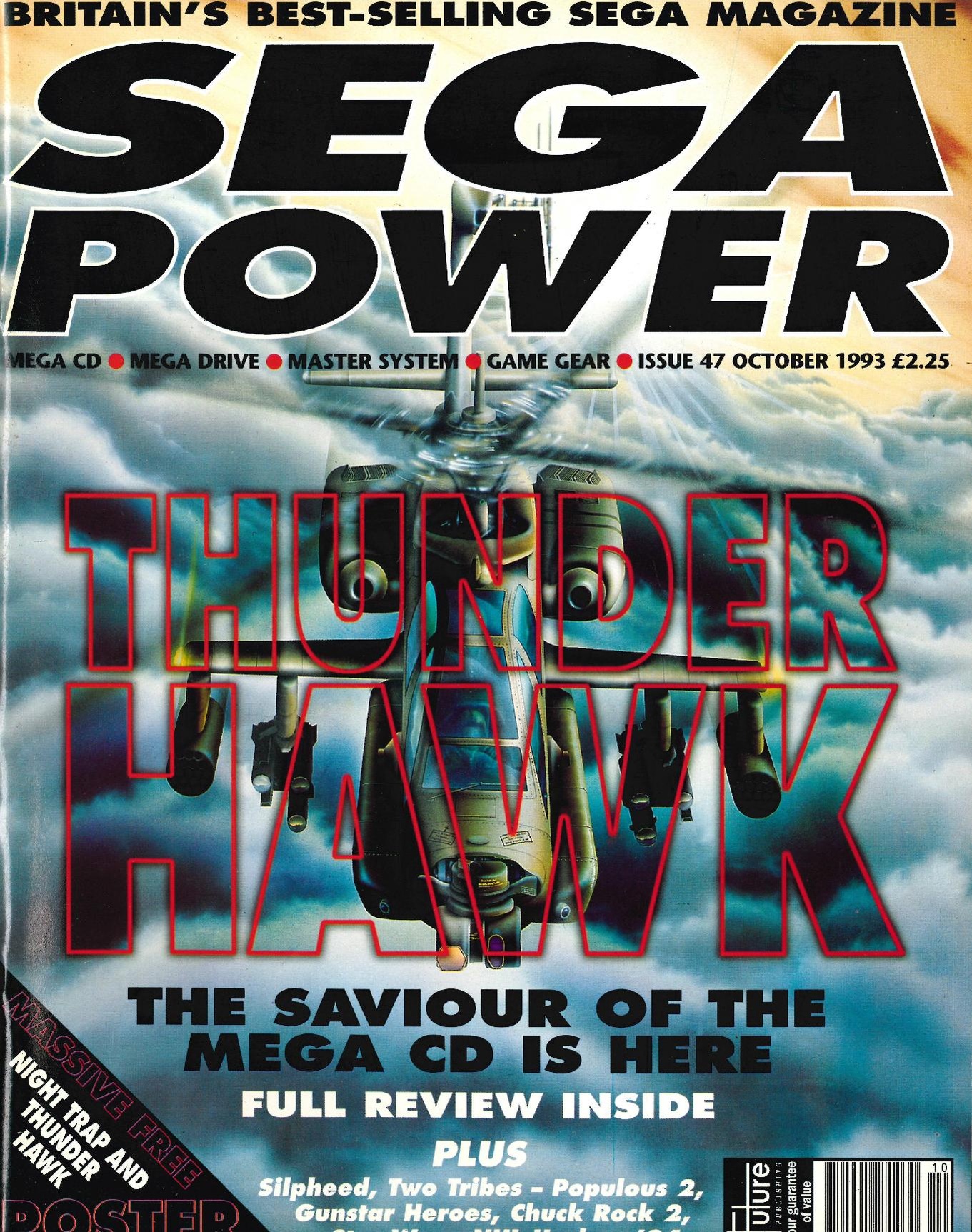 SegaPower UK 47.pdf