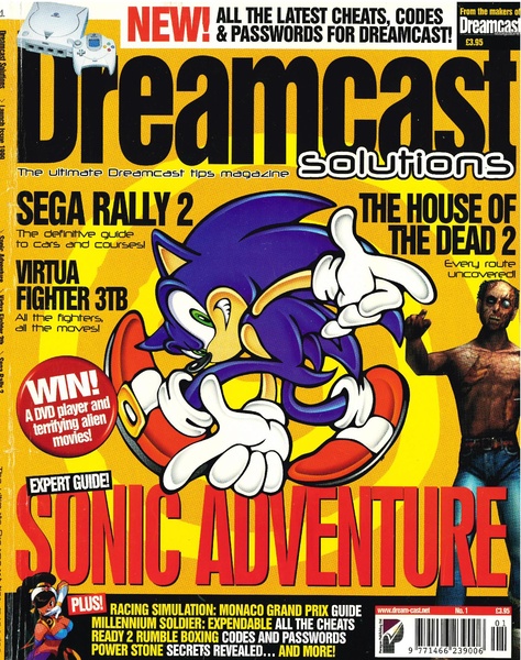 File:DreamcastSolutions UK 01.pdf