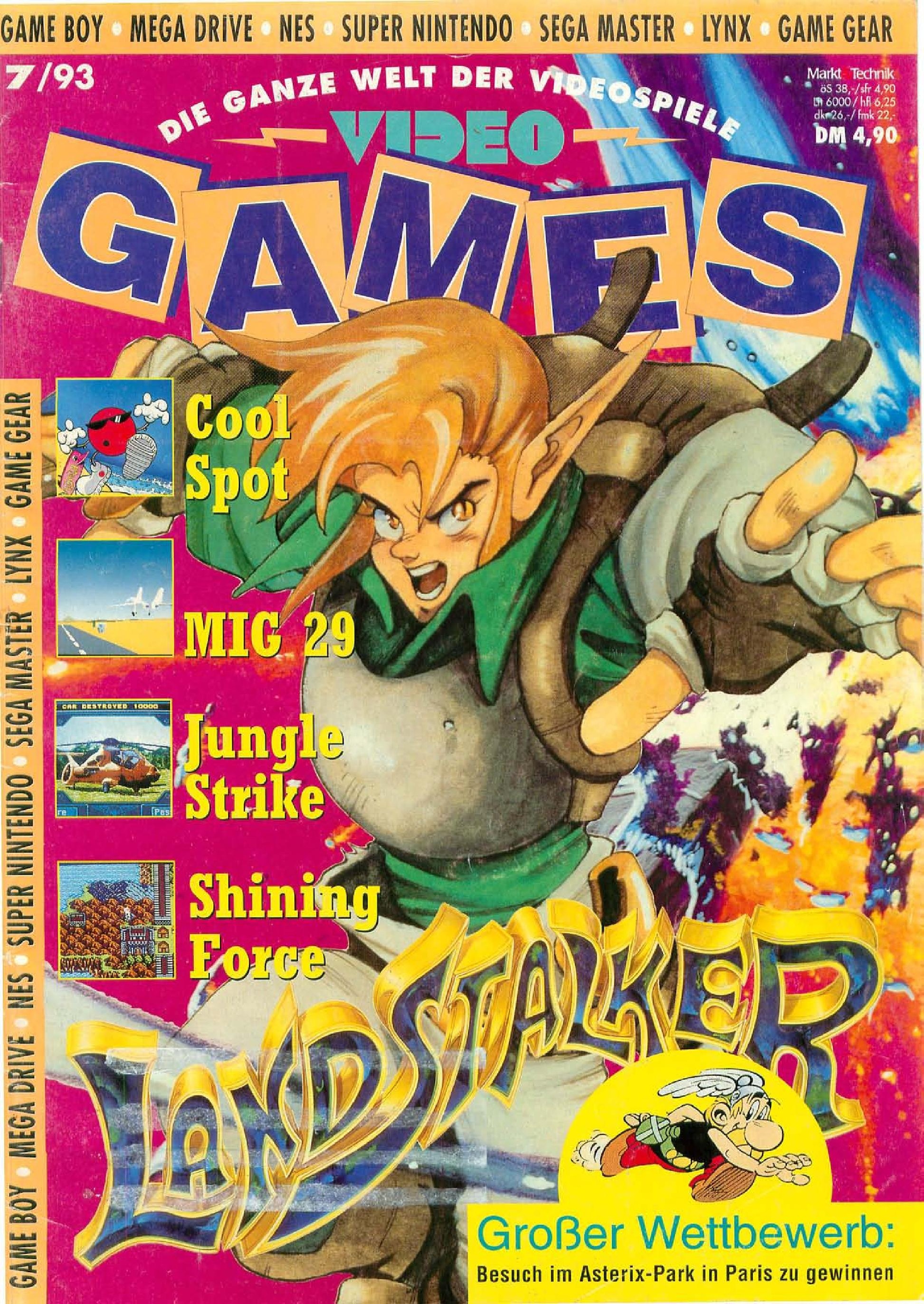 VideoGames DE 1993-07.pdf