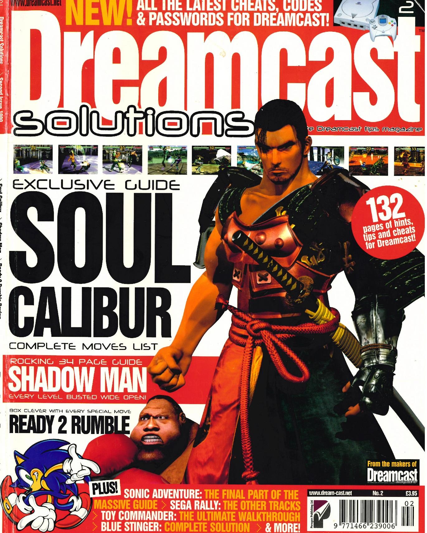 DreamcastSolutions UK 02.pdf