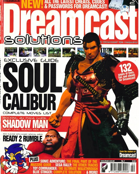 File:DreamcastSolutions UK 02.pdf
