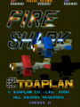 FireShark Arcade Title.png