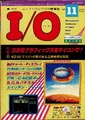 IO JP 1980-11.pdf