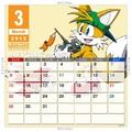 Calendar 1503 tails.pdf