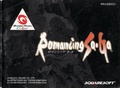 Romancing SaGa WSC Manual.pdf