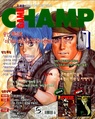 GameChamp KR 1998-01.pdf