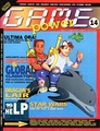GamePower IT 14.pdf