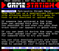 GameStation UK 2000-11-03 507 7.png