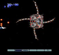 Gradius II SCDROM2, Stage 8 Boss 3.png