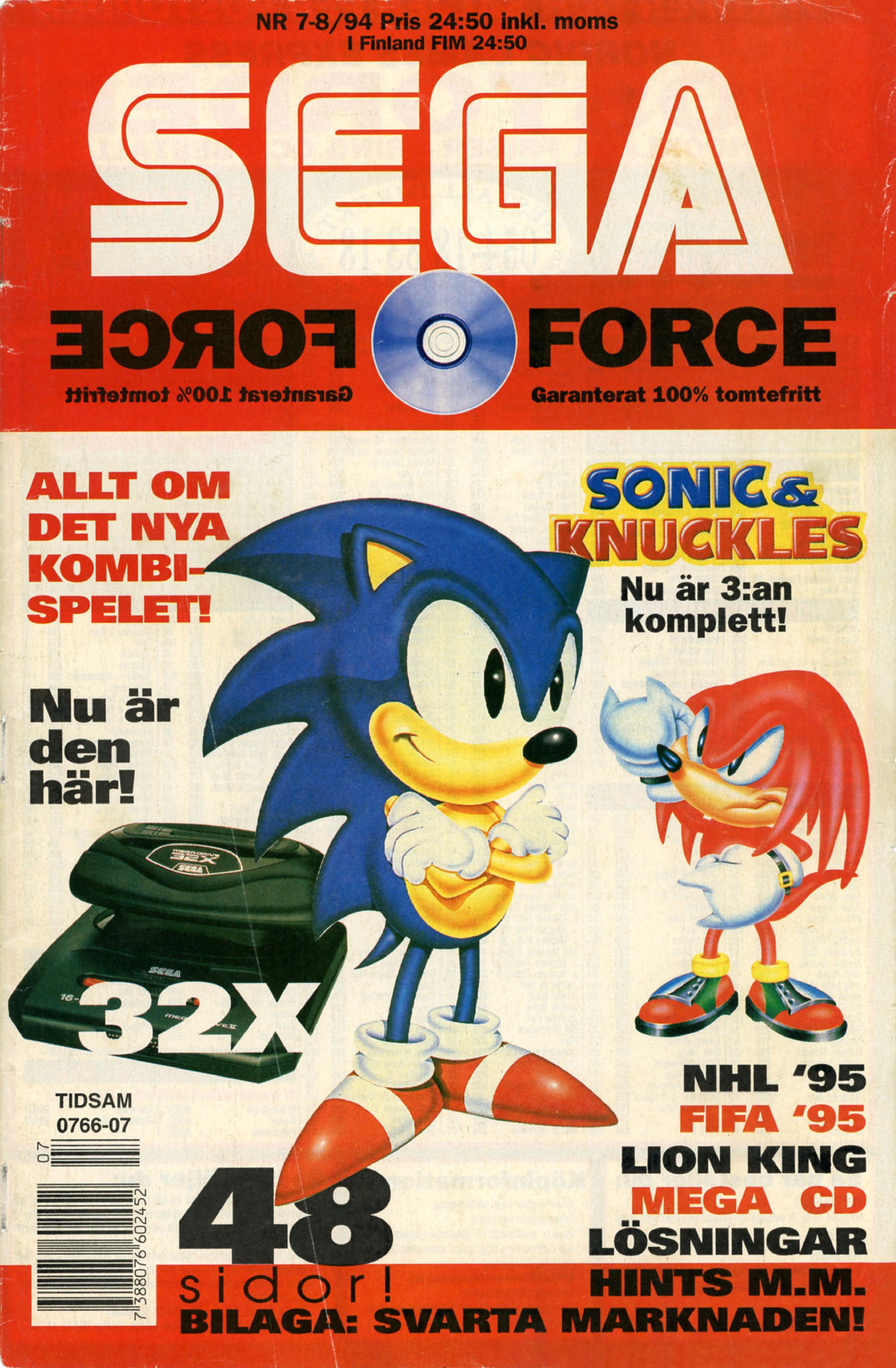 SegaForce SE 1994 0708.pdf