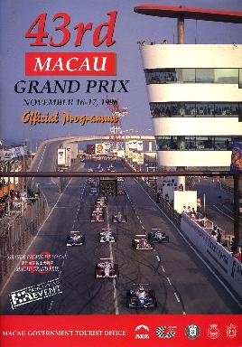 File:1996 Macau GP Official Programme.pdf