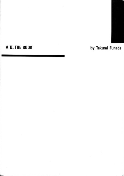 File:A-Train III The Book JP.pdf