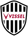 VisselKobe logo 2005.svg