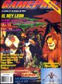 GameProenEspanol MX 0201 cover.jpg