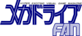 MegaDriveFan logo.png