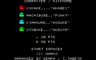 PacMan PC8001mkII Title.png
