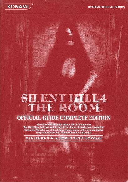 File:Silent Hill 4 The Room Official Guide Complete Edition JP.pdf
