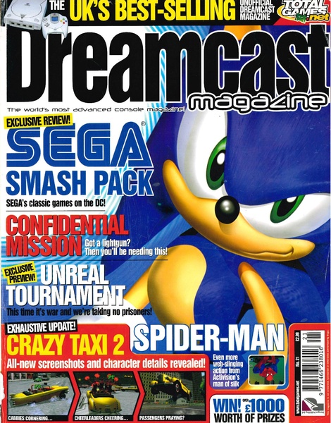File:DreamcastMagazine UK 21.pdf