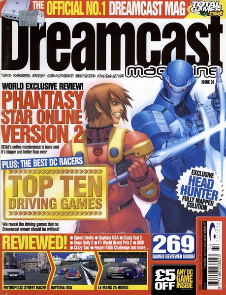 File:DreamcastMagazine UK 33.pdf