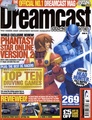 DreamcastMagazine UK 33.pdf
