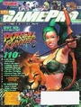 GamePro US 151.pdf
