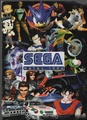 Sega-Ecofilmes-Catalogo-Natal-1996.pdf