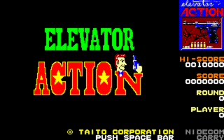 ElevatorAction PC8801 Title.png