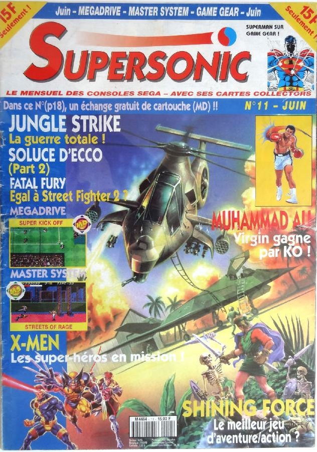 Supersonic FR 11.pdf