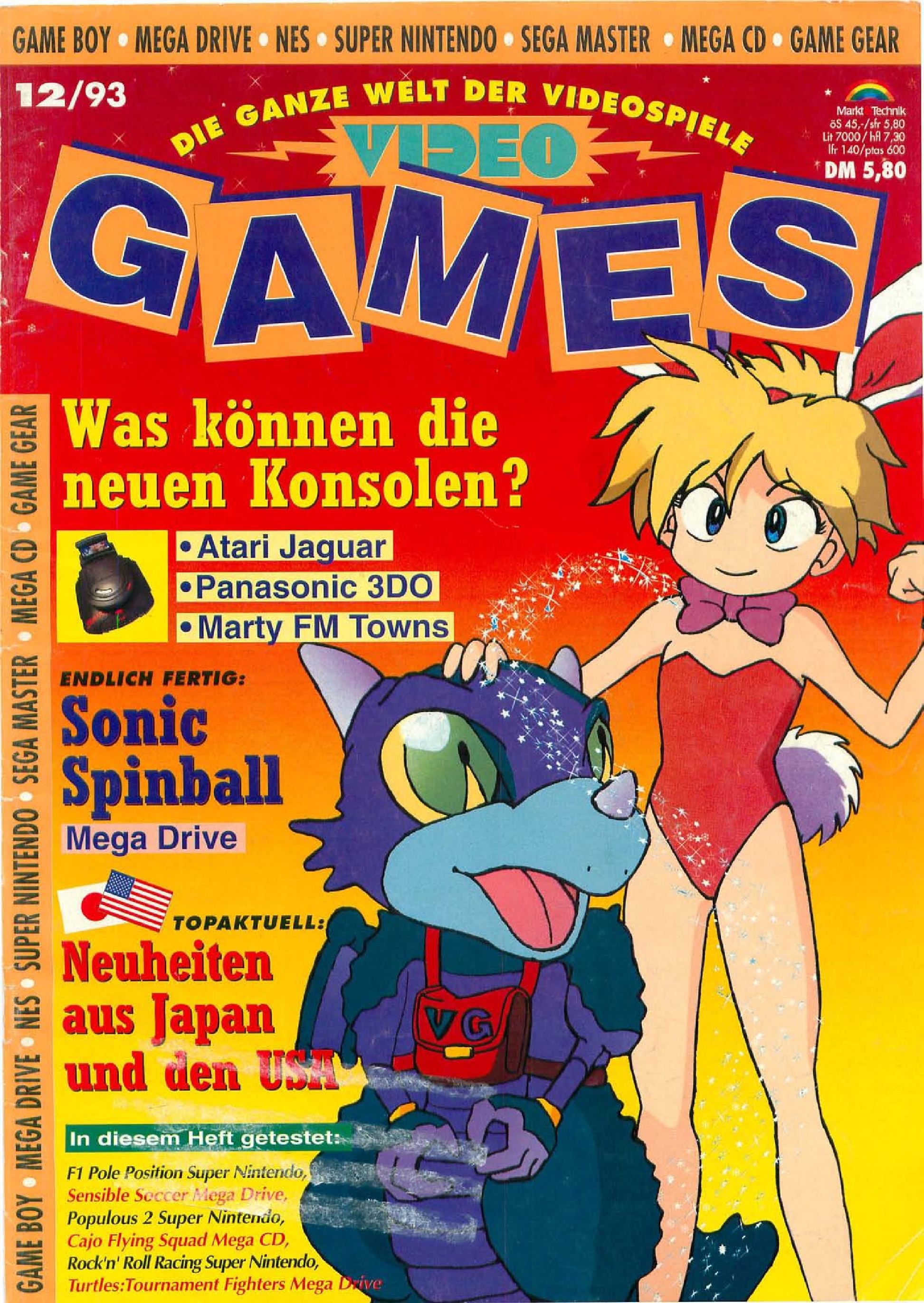 VideoGames DE 1993-12.pdf