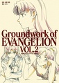 Groundwork of EVANGELION VOL.2 JP.pdf