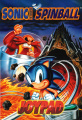 Joypad 4 HU Sonic Spinball poster.jpg