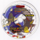 Sa2b sampler disc.jpg