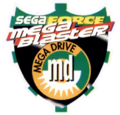 SegaForce MegaBlaster Award.png