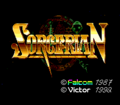 Sorcerian SCDROM2 Title.png